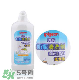 奶瓶清洗劑有必要買嗎？有沒有必要專門買奶瓶清洗劑？