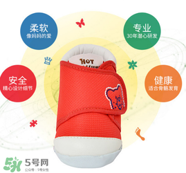 二段學步鞋什么時候穿？二段學步鞋穿到什么時候？