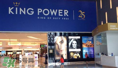 泰國2017kingpower購物攻略 泰國2017kingpower買什么劃算？
