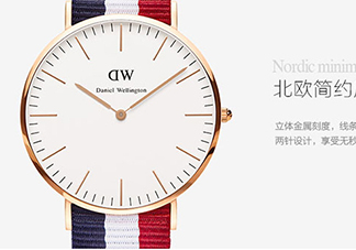 dw丹尼爾惠靈頓手表進灰怎么辦？dw手表表盤進灰怎么回事？