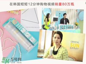 防曬噴霧進眼睛怎么辦？防曬噴霧進眼睛怎么處理？