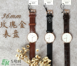 dw手表會掉色嗎？dw手表褪色是什么原因怎么辦？