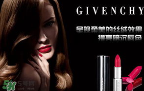 2017年母親節(jié)送什么口紅？2017年送媽媽口紅什么顏色好？