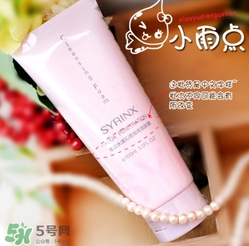 希蕓洗面奶9塊9能用嗎？希蕓洗面奶怎么樣？