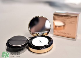 ysl星鉆氣墊多少錢？ysl星鉆限定版氣墊多少錢？