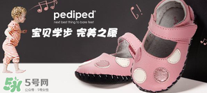 Pediped是什么牌子？Pediped是哪個國家的品牌？