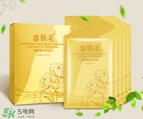 面膜可以當頸膜嗎？面膜可以代替頸膜嗎？