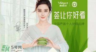 保濕噴霧可以定妝嗎？保濕噴霧怎么定妝？