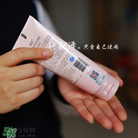 希蕓洗面奶9塊9能用嗎？希蕓洗面奶怎么樣？