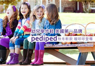 Pediped是什么牌子？Pediped是哪個國家的品牌？