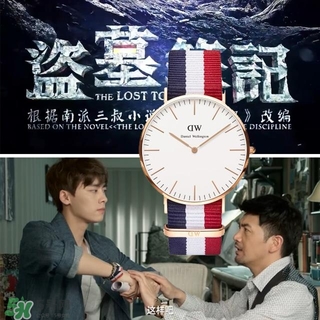 dw手表走得快什么原因？dw丹尼爾惠靈頓手表走得快怎么辦？