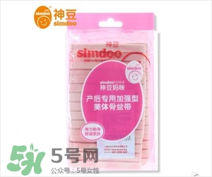 骨盆矯正帶哪個牌子好？骨盆矯正帶什么牌子好？
