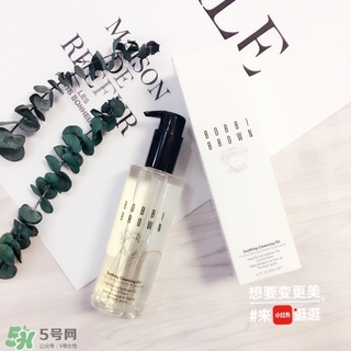 卸妝產品怎么選？怎么選擇卸妝產品
