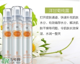 化妝后可以用補水噴霧嗎？化妝后怎么用補水噴霧？