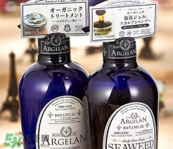 argelan洗發水怎么樣？argelan無硅洗發水測評