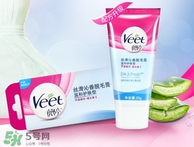 脫毛膏能脫眉毛嗎？脫毛膏怎么脫眉毛？