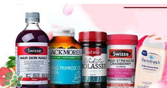 澳洲保健品怎么樣？澳洲保健品好不好？
