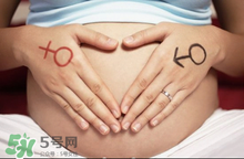 懷男孩女孩的區(qū)別在哪里？懷男孩女孩初期癥狀有什么不同？