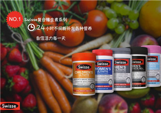 保健品哪個國家的好？保健品哪個品牌的好？