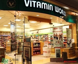 美國保健品怎么樣？美國保健品好不好？