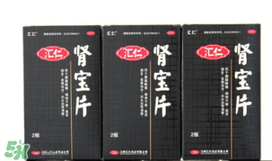 一年賣出8億片每片成本不到兩毛錢，保健品真的有效果嗎？