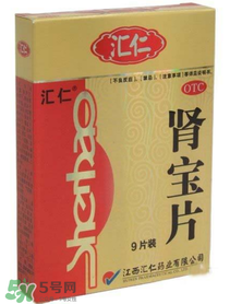 一年賣出8億片每片成本不到兩毛錢，保健品真的有效果嗎？