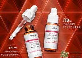 dr.wu杏仁酸18和6哪個好？dr.wu達爾夫杏仁酸18和6區別