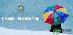 防紫外線傘哪個牌子好？防紫外線傘怎么選？