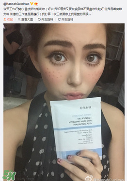 dr.wu達(dá)爾膚面膜怎么用？dr.wu達(dá)爾膚面膜要洗嗎？