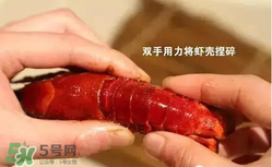 周黑鴨小龍蝦怎么吃？周黑鴨小龍蝦怎么吃圖解？