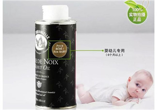 拉杜藍喬黑瓶是假的嗎？拉杜藍喬法國有黑罐嗎？