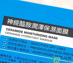 霓凈思面膜怎么樣？霓凈思和dr.wu面膜哪個(gè)好？