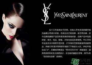 ysl520限量禮盒什么時候上市？圣羅蘭520限量上市時間