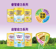 愛迪生奶粉多少錢一桶？愛迪生奶粉的售價是多少？