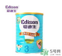 愛迪生奶粉多少錢一桶？愛迪生奶粉的售價是多少？