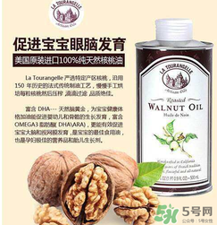 拉杜藍喬核桃油怎么吃？拉杜藍喬核桃油正確的吃法是什么？