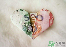 520和521是什么意思？520和521哪個更好？