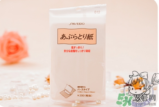 資生堂吸油面紙怎么樣？資生堂吸油紙怎么用？