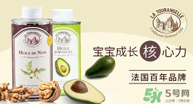 拉杜藍喬牛油果油怎么樣？拉杜藍喬牛油果油好用嗎？