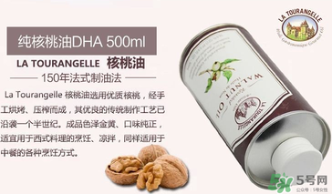 拉杜藍(lán)喬核桃油怎么樣？拉杜藍(lán)喬核桃油好不好？
