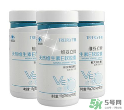 千林是哪個國家的品牌？千林是什么牌子？