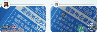 資生堂洗顏專(zhuān)科洗面奶白色怎么樣？資生堂白泥洗面奶好用嗎？