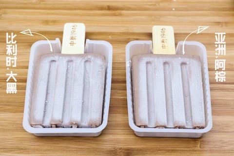 中街1946雪糕為什么火？為什么那么貴