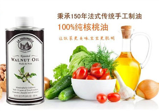 拉杜藍喬核桃油怎么樣？拉杜藍喬核桃油好不好？