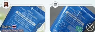 資生堂洗顏專(zhuān)科洗面奶白色怎么樣？資生堂白泥洗面奶好用嗎？