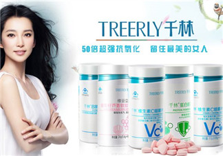 千林是哪個國家的品牌？千林是什么牌子？