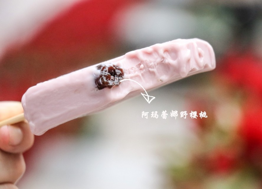 中街1946雪糕為什么火？為什么那么貴