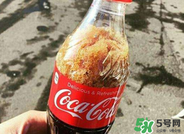 可口可樂(lè)零下四度怎么做？可口可樂(lè)零下四度的制作方法