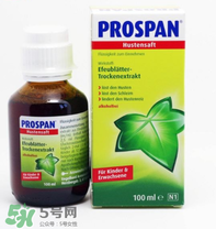 Prospan小綠葉止咳糖漿說明書 小綠葉止咳糖漿怎么吃？
