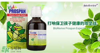 小綠葉和沐舒坦能一起吃嗎？小綠葉和沐舒坦的特點是什么？